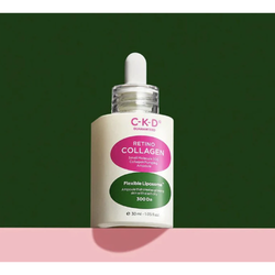 CKD Лифтинг-ампула для лица - Retino collagen small molecule 300 collagen pumping ampoule, 30мл