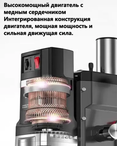 Новый небольшой бытовой сверлильно-фрезерный станок, 710 Вт/60 мм/0-2800 об/мин, черный, 6 скоростей регулировки