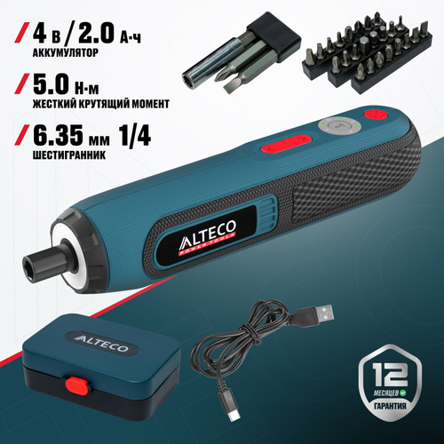 Аккумуляторная отвертка прямая ALTECO CSD 4V T