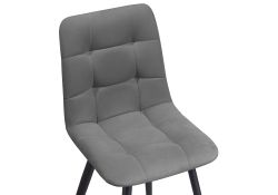 Стул на металлокаркасе Чилли К велюр темно-серый / черный