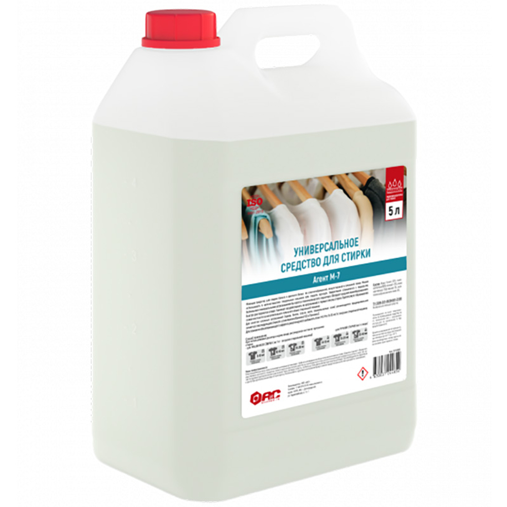 Средство для стирки АИС Агент М-7 для белого и цветного белья 5л