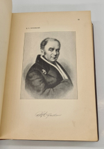 "Галерея русских писателей". под редакцией И.Игнатова. 1901г. - редкая книга
