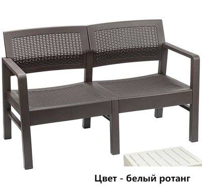 Диван РОТАНГ двухместный 1200*580*750 (в разобранном виде в индивид. упаковке) М4006