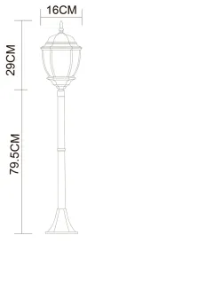 Парковый светильник Arte Lamp PEGASUS