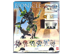 Конструктор LEGO Bionicle 8991 Тума