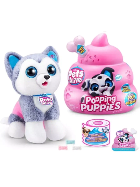 Мягкая игрушка сюрприз Зуру Pets Alive Pooping Puppies