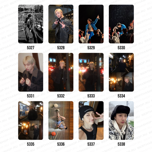 Карты / STRAY KIDS #5327 - #5395 Бан Чан