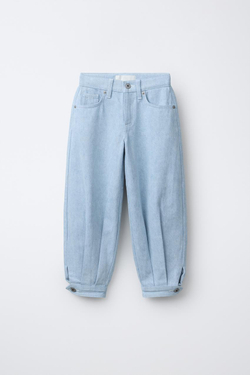 ZARA БРЮКИ BOMBACHO С ЗАЩИПАМИ, ГОЛУБОЙ