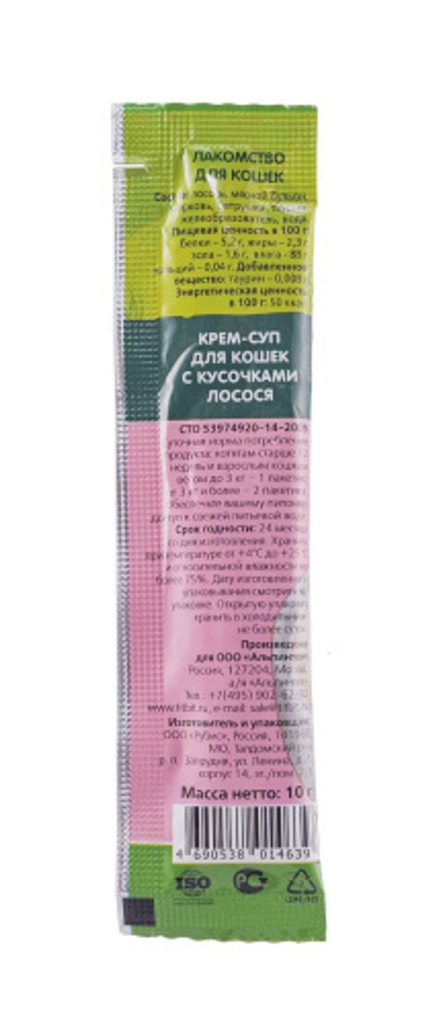 Лакомство TiTBiT Крем-суп для кошек с кусочками лосося