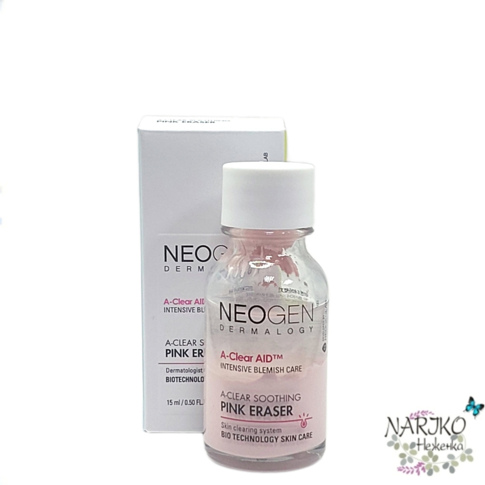 Точечное средство от прыщей с CICA-комплексом NEOGEN Dermalogy A-Clear Soothing Pink Eraser, 15 мл.