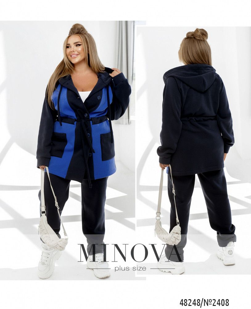 Костюм 2408-темно-синий-электрик Minova