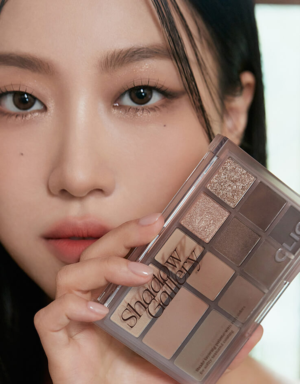 CLIO Shade & Shadow Palette - Палетка теней для век