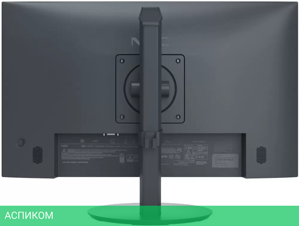 Монитор NEC MultiSync E224F (черный)