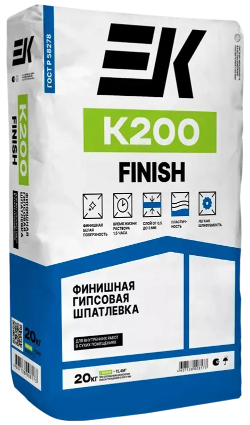 Универсальная гипсовая шпатлевка ЕК К200 (20кг)