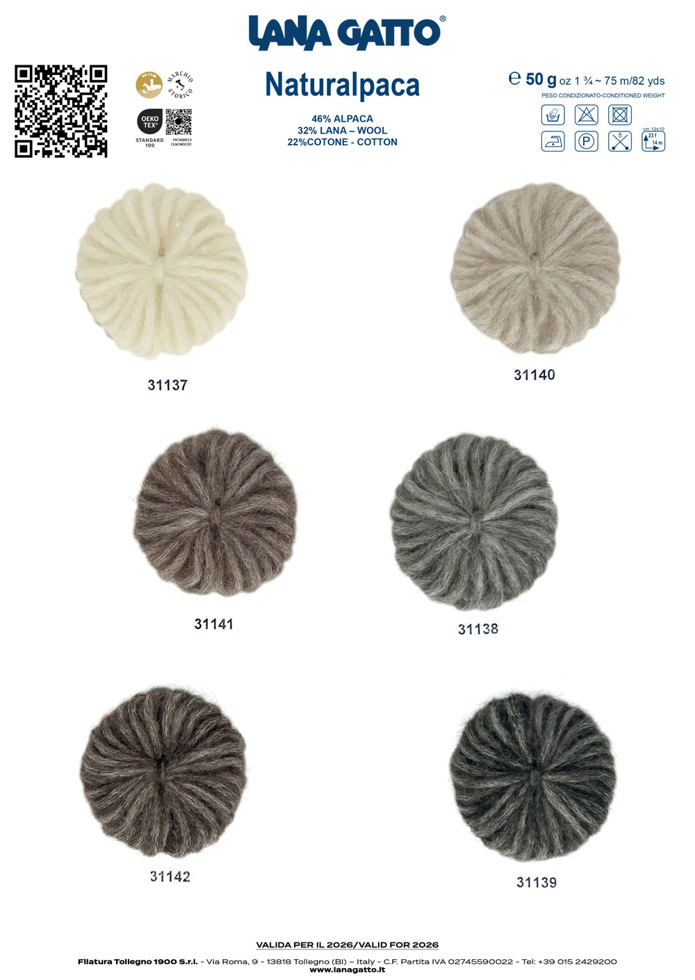 Пряжа Lana Gatto Naturalpaca (31137)