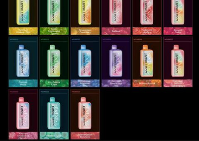 LOST MARY MO 30.000 затяжек