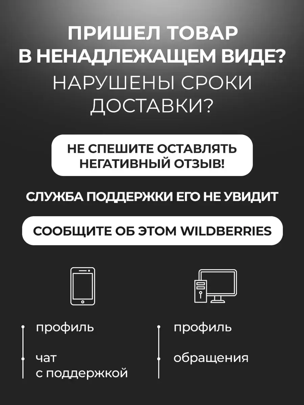 Пылесос для маникюра 120 Вт