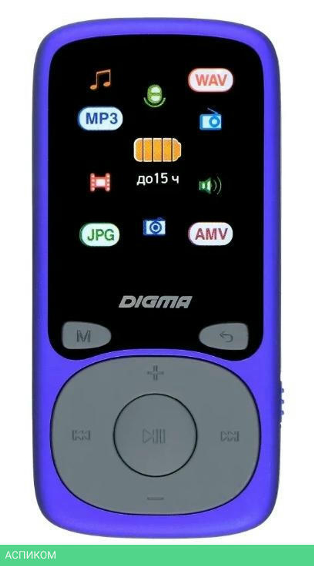 MP3-плеер Digma B4 8Gb синий (B4BL)