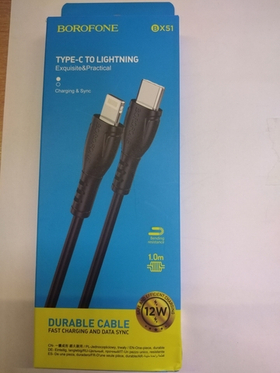 Кабель Type-C - Lightning (для iPhone) Borofone BX51 (2.4A, 12W, PD) Черный