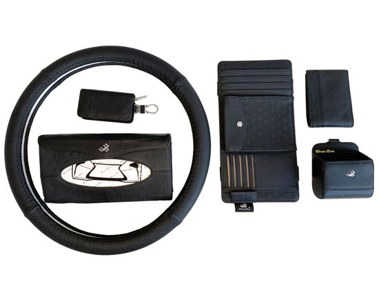 Подарочный набор автомобилисту "Бизнес+" (оплетка + 2 органайзера + ключница + бокс + визитница) из нат. кожи класса "Премиум"