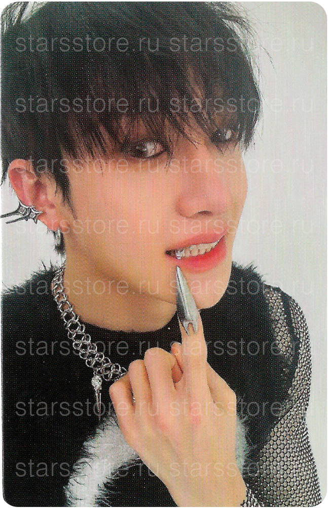 Фотокарта Bang Chan Stray Kids - Ate (Apple Music)