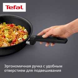 Сковорода Tefal Expertise 26 см G3210532