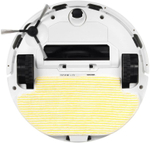 Робот-пылесос Karcher RVC 3, 400Вт, белый/черный [1.269-110.0]