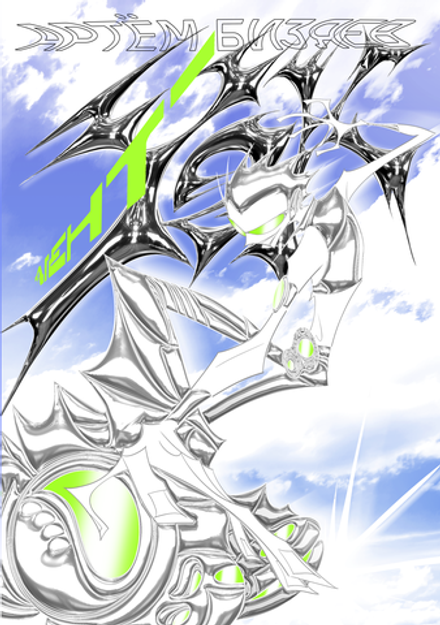 Комикс Агент Y2K