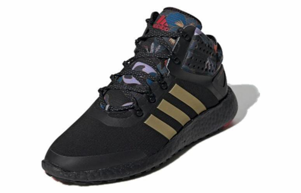 Кроссовки Adidas Rocket Boost Mid