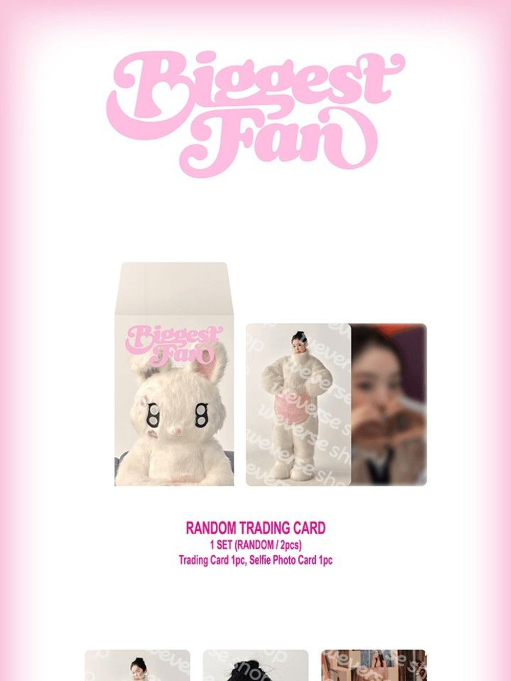 (ПРЕДЗАКАЗ) товары IRENE - Biggest Fan OFFICIAL MD RANDOM TRADING CARD