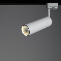 Трековый светильник Arte Lamp A1412PL-1WH