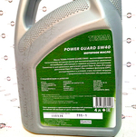 Масло моторное 5W40 4л | TSM04782 | TESMA