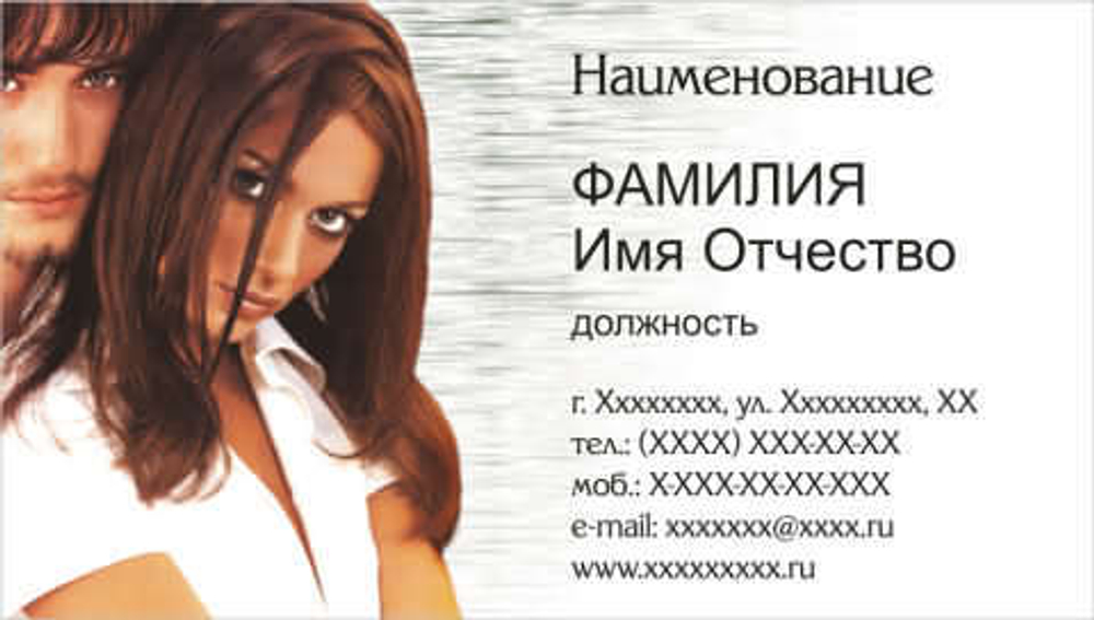 020-00012