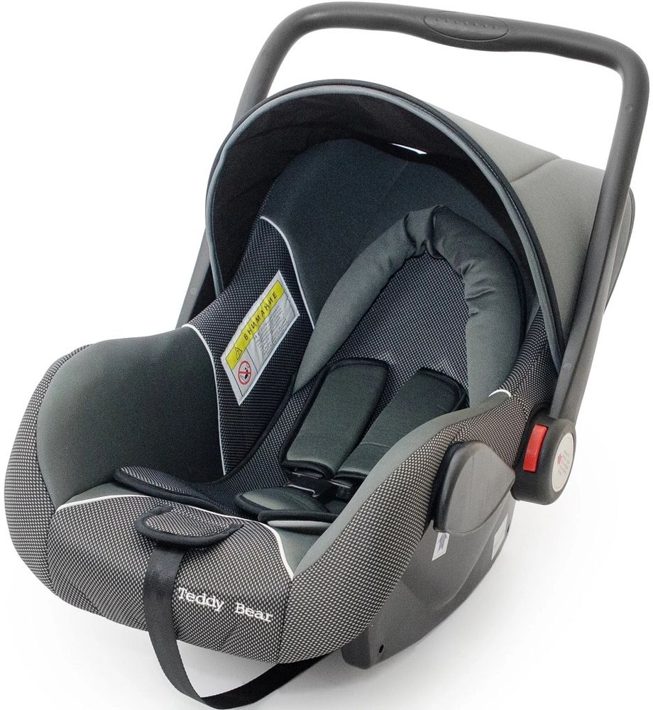Автолюлька Teddy Bear 0-13кг с подушкой вкладышем (grey/black dot) Автолюлька Teddy Bear 0-13кг с подушкой вкладышем (grey/black dot)