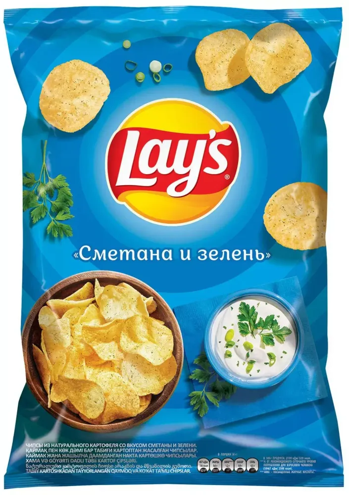 Чипсы LAY’S Сметана и зелень 140 г