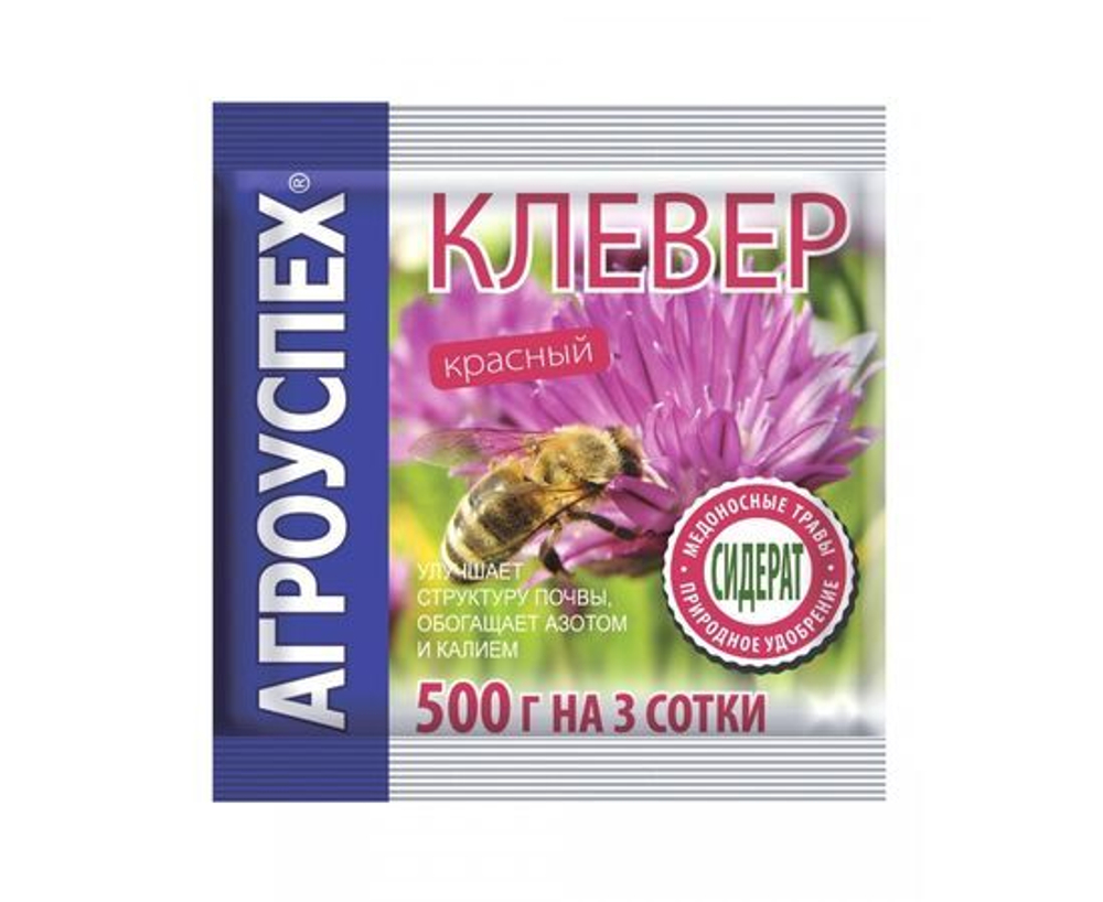 АГРОУСПЕХ Удобрение