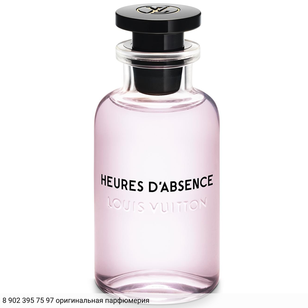 Heures d'Absence