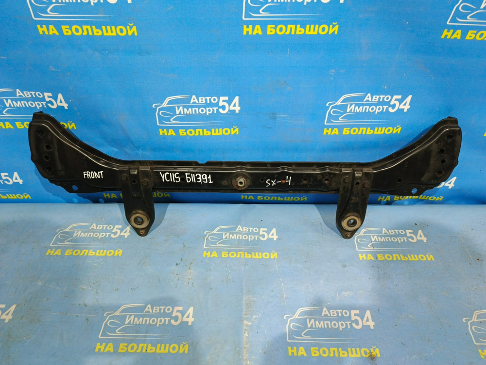 Усилитель переднего бампера SUZUKI SX4 2006-2014