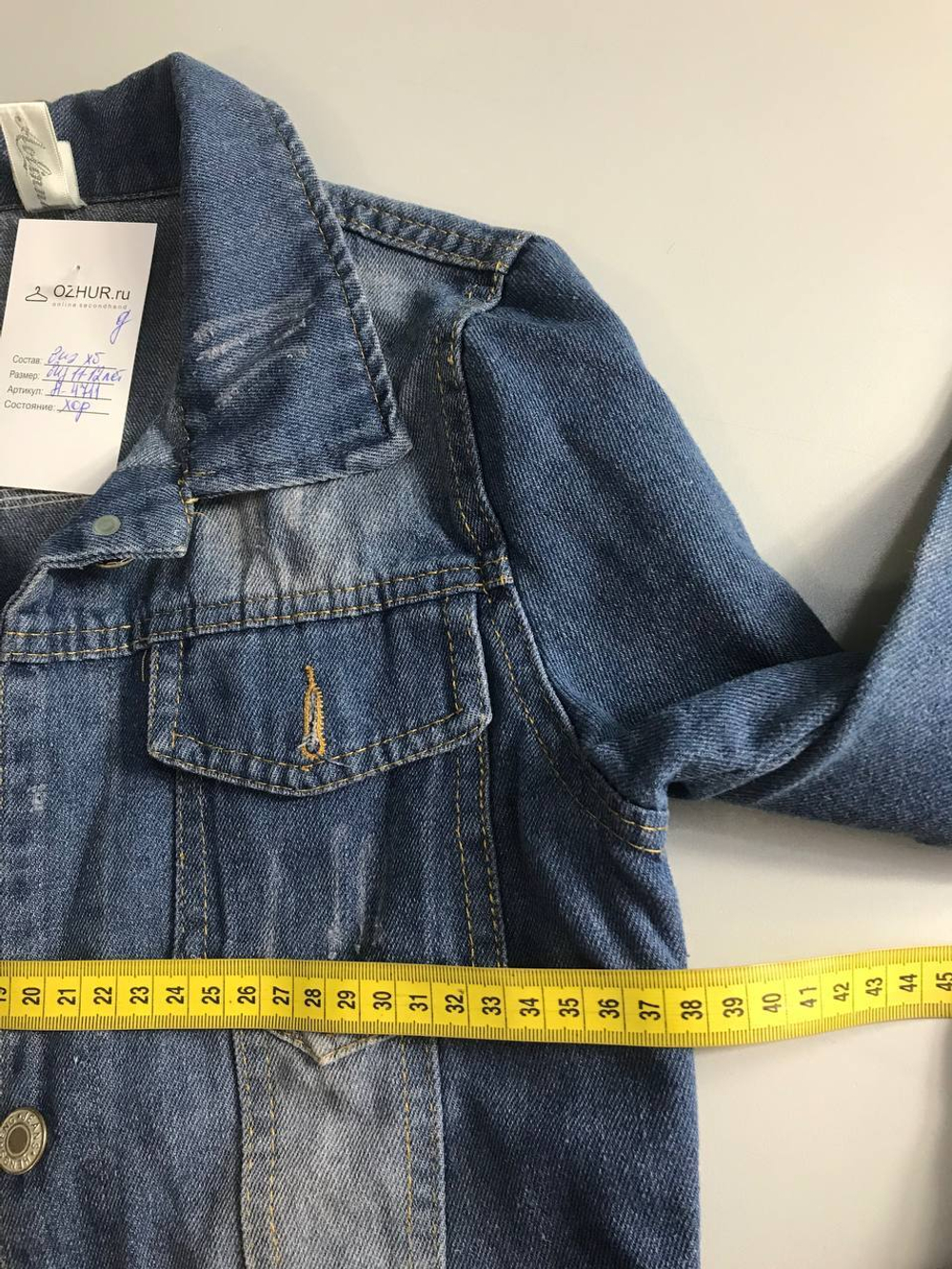 Куртка джинсовая стильная, визуально на 11/12 лет