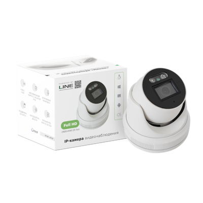 Камера «Линия 2 Mp Dome» 2Мп