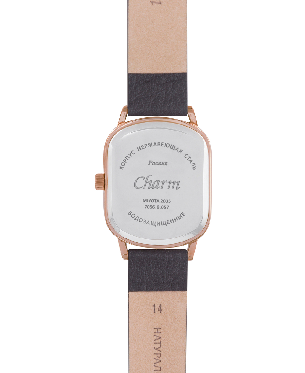 Русское время "Charm" 70569057