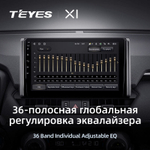 Teyes X1 10.2" для Toyota RAV4 2018-2020