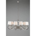 Подвесная люстра Aployt RENI APL.717.03.12