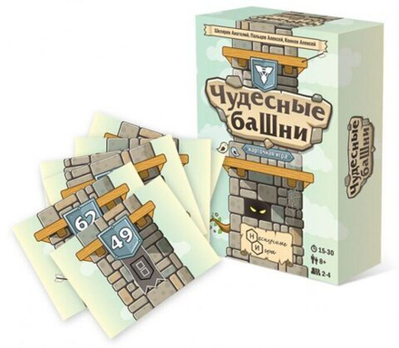 Игра настольная "Чудесные башни" 12+