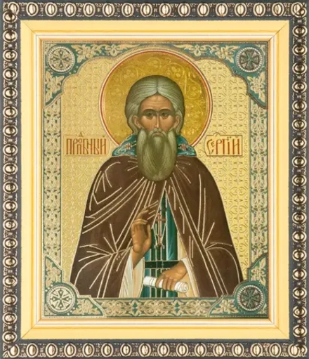 Икона "Сергий Радонежский" 10х12 в раме 13х15
