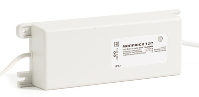Моллюск-12/7 блок питания Бастион