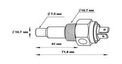 Датчик температуры масла 50-150 гр., сигнализация 120 гр., резьба 3/8"-18NPT, Marine Rocket