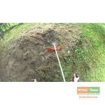 Режущее полотно STIHL измельчитель 270х20мм 2T (4000-713-3903)