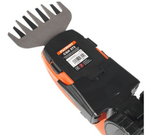 Ножницы-кусторез аккумуляторные с удлиненной ручкой Patriot СSH372 250205370