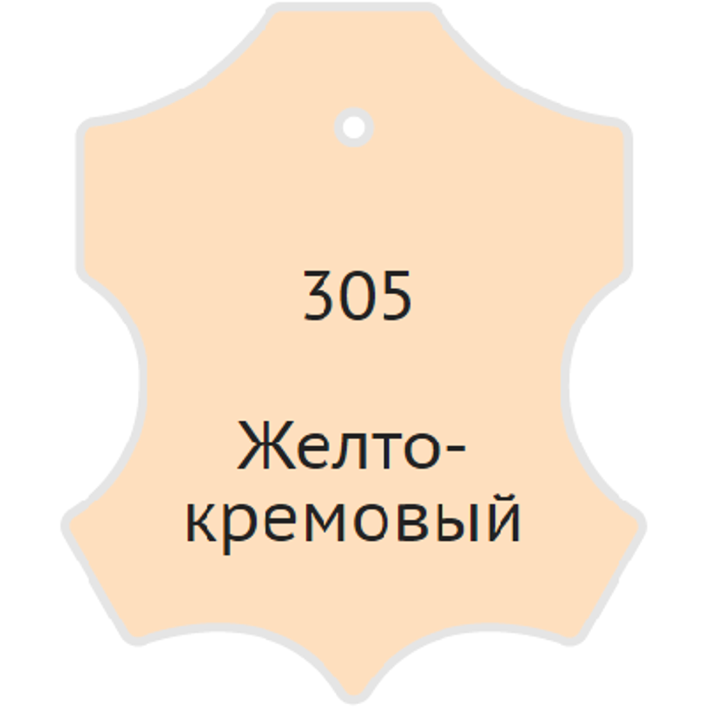 Жидкая кожа Мастер Сити, 30мл, жёлто-кремовый [305]